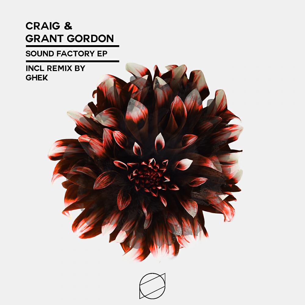 Craig & Grant Gordon - Return To Neptune (Ghek Remix)
