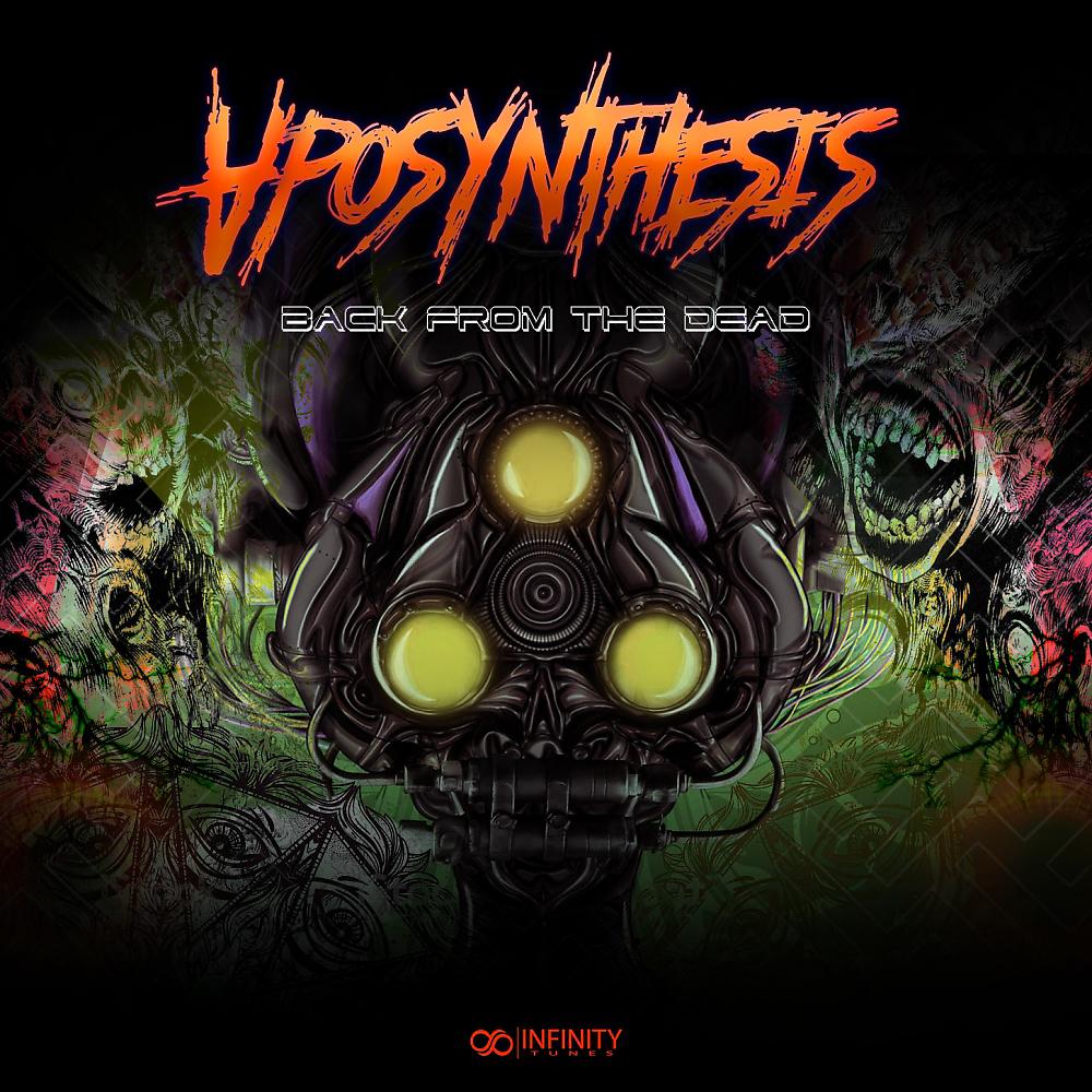 Aposynthesis - Adis (Original Mix)