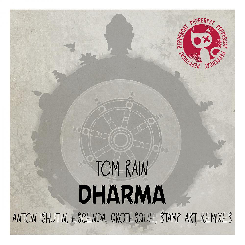 Постер альбома Dharma