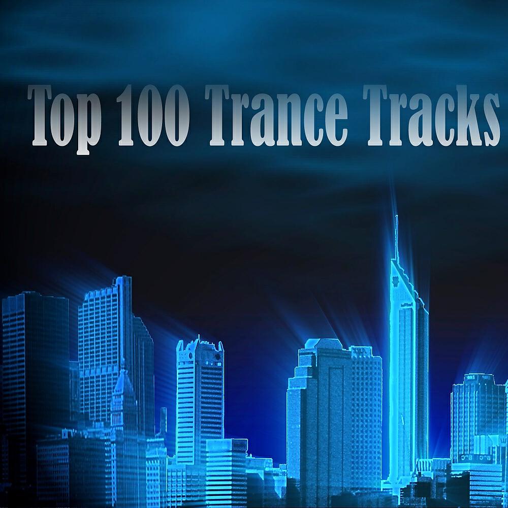 David Lisovsky - Silent Mode (Original Mix)