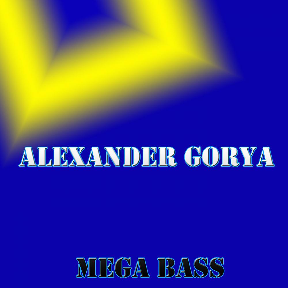 Постер альбома Mega Bass