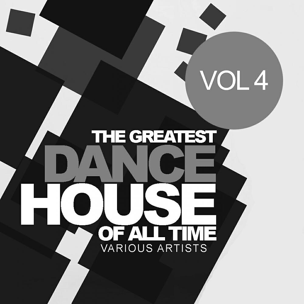 Patricia Ingrid - Never Got A Feeling (Il Capo Electronico Remix)