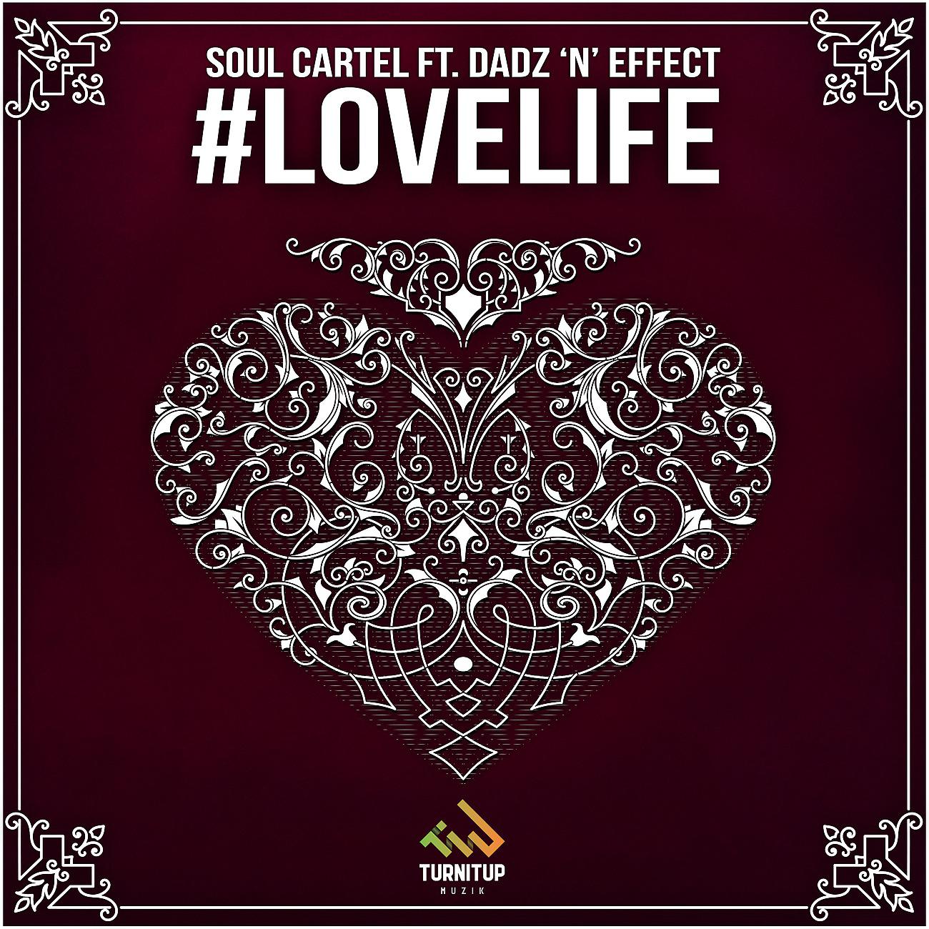 Постер альбома #LoveLife