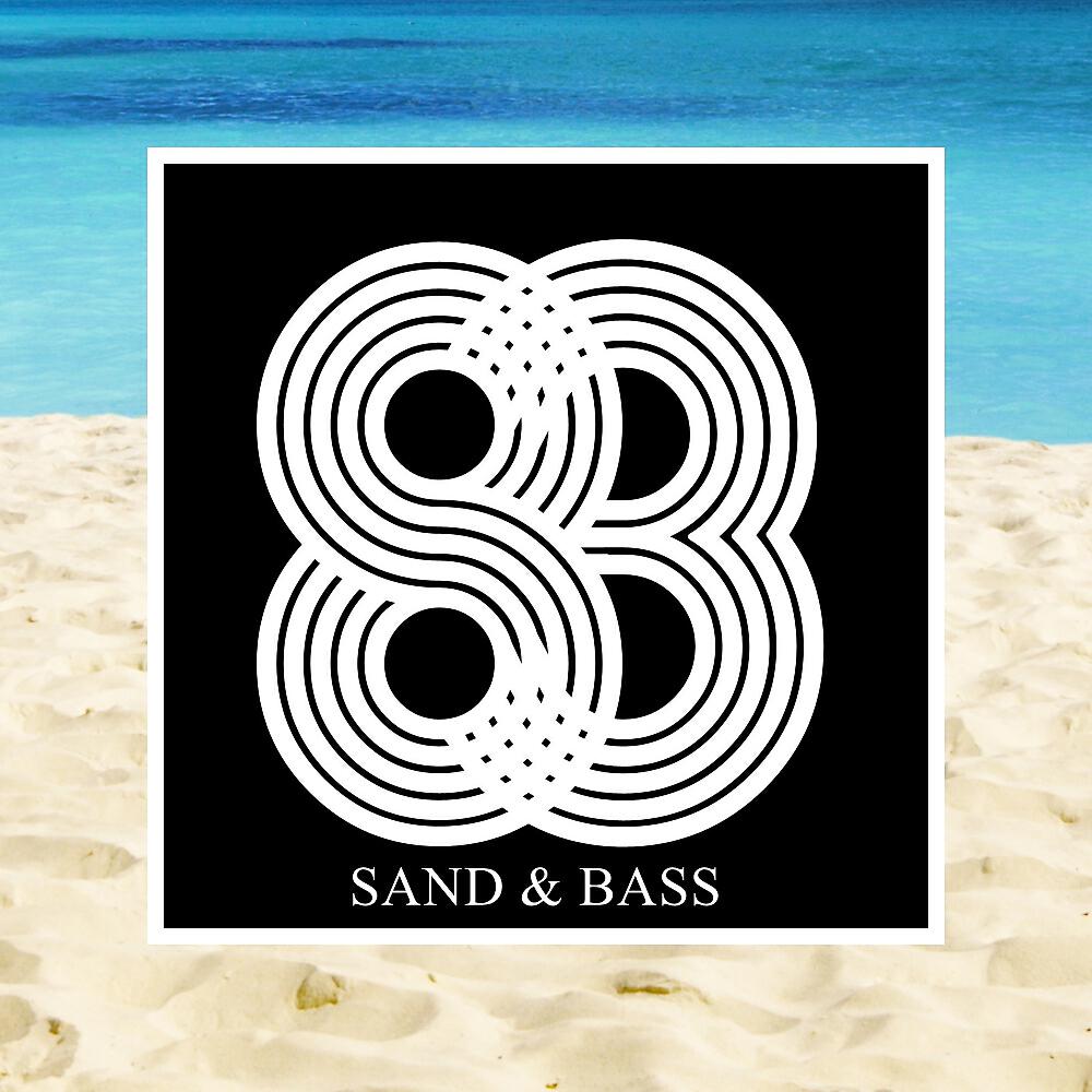 BORKA FM - Bird (Original Mix)
