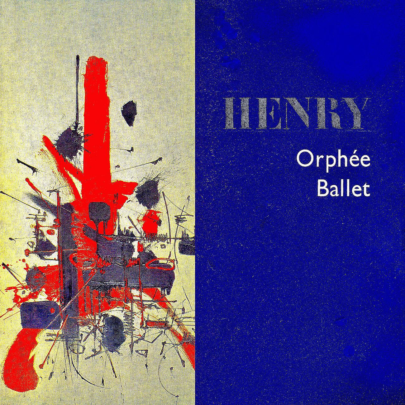 Pierre Henry - Tom-Tom (Remastered)