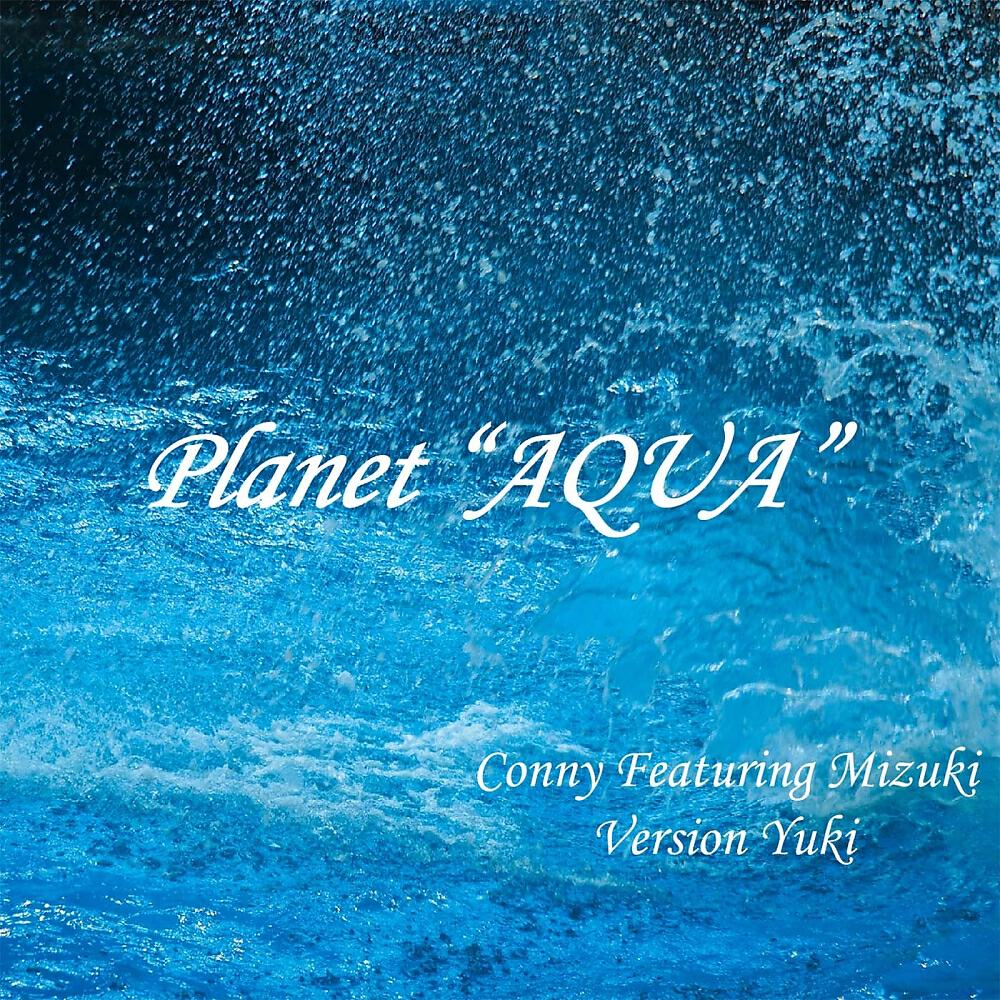 Conny - Planet AQUA (Instrument)