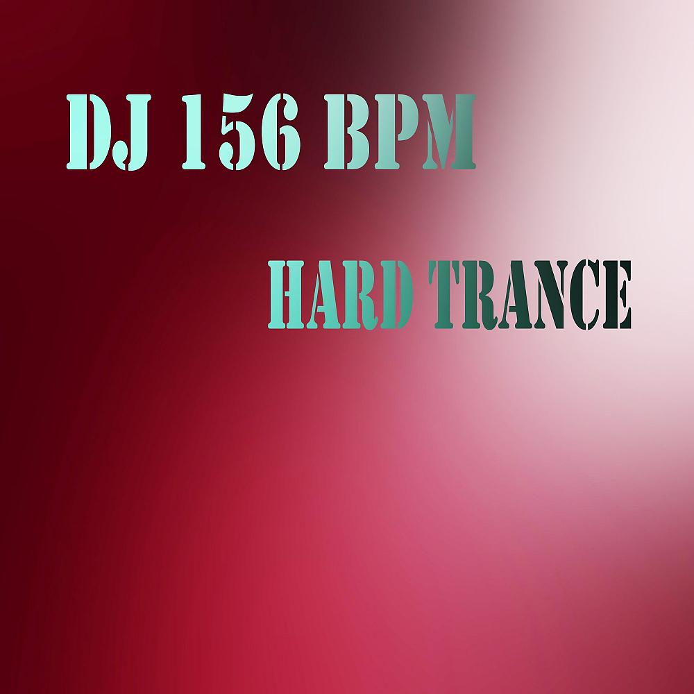 Постер альбома Hard Trance