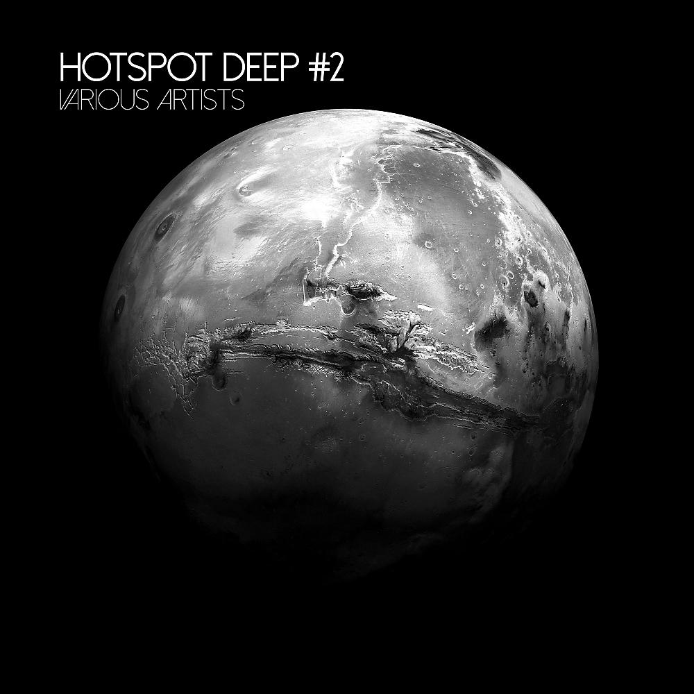 Постер альбома Hotspot Deep #2
