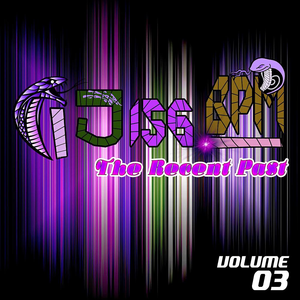 DJ 156 BPM - NotinserviceItal (Original Mix)
