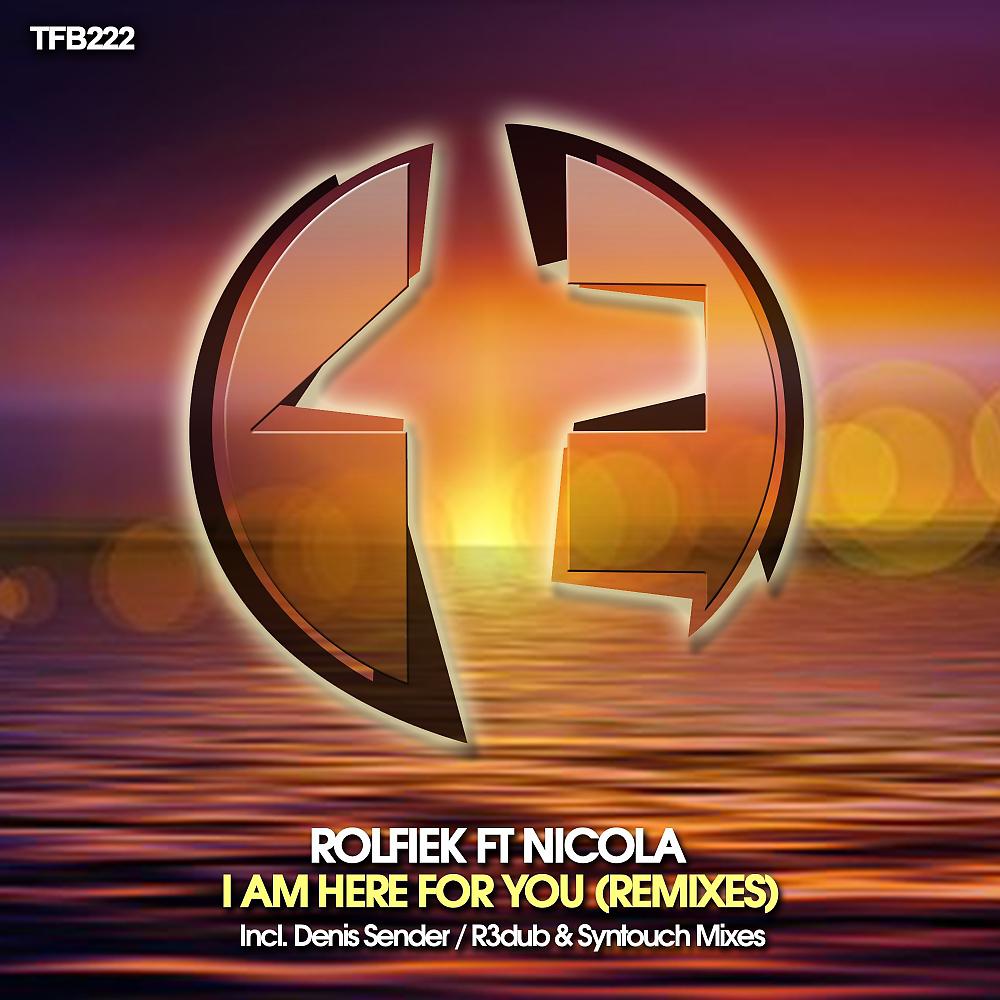 Постер альбома I Am Here For You (Remixes)