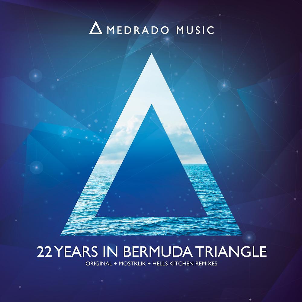 Постер альбома 22 Years In Bermuda Triangle