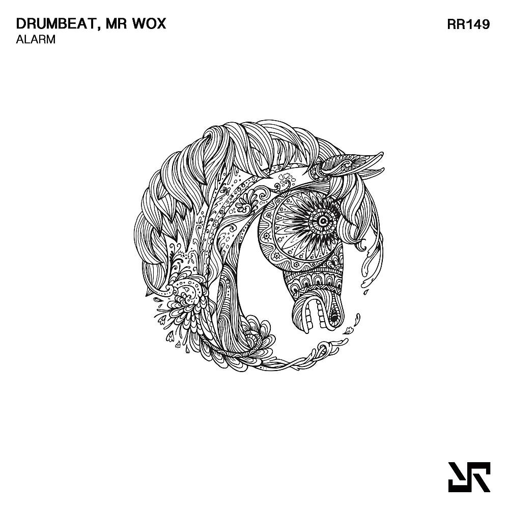 DrumBeat - Alarm (Sosa Ibiza Remix)