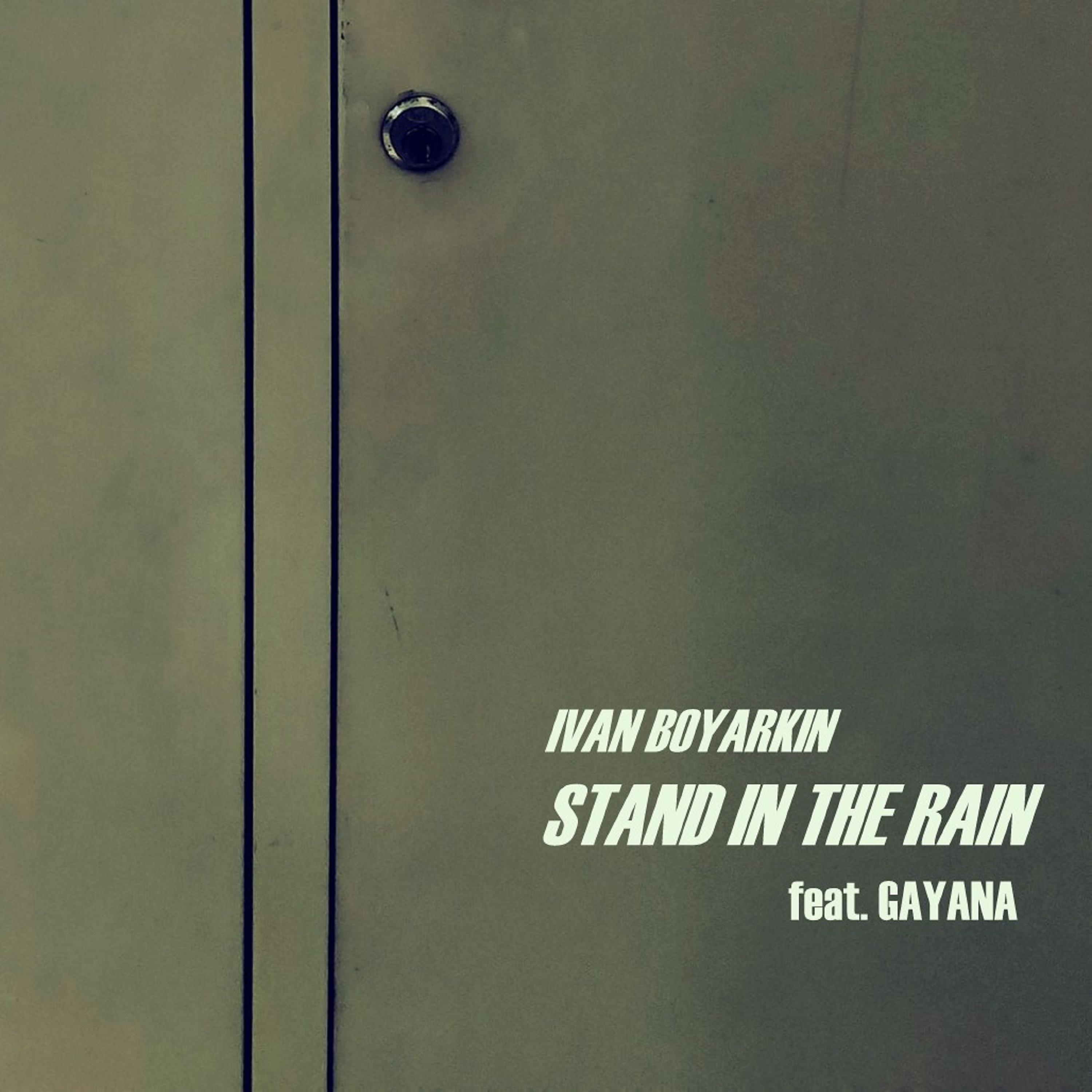Постер альбома Stand in the Rain