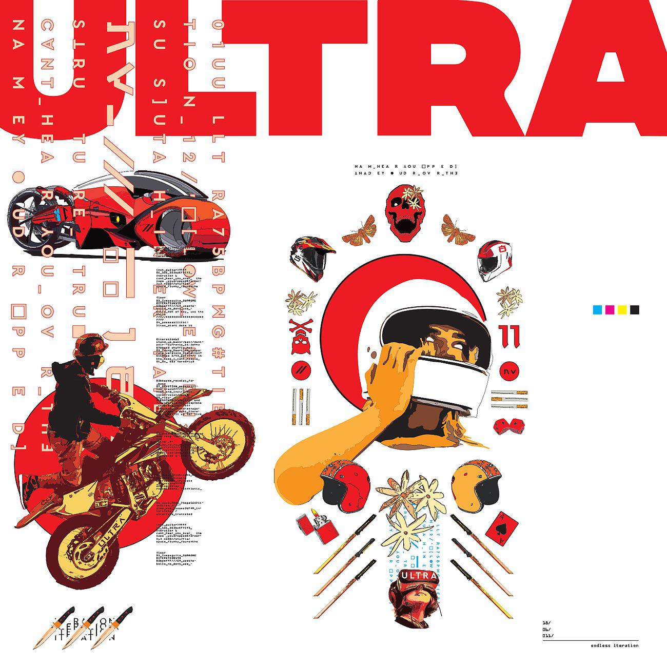 Постер альбома ULTRA