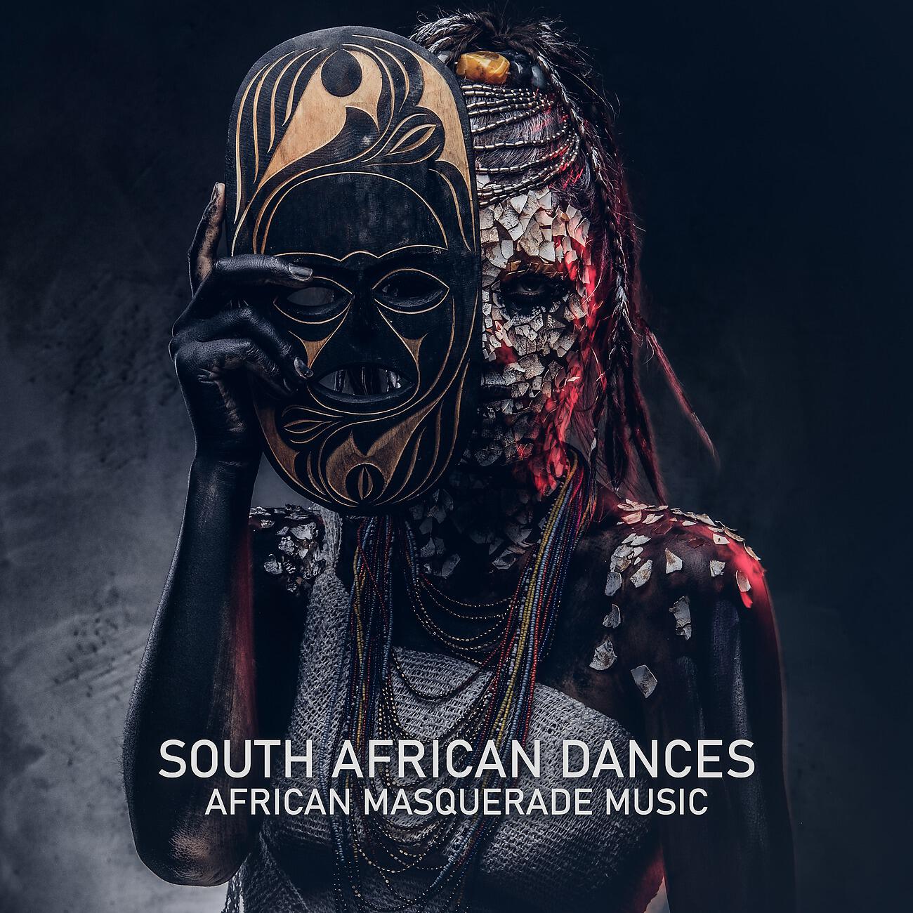 African Sound Therapy Masters - Spirits of African Ancestors