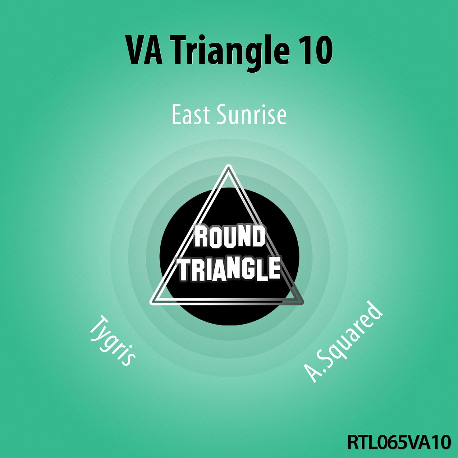 Постер альбома VA Triangle 10