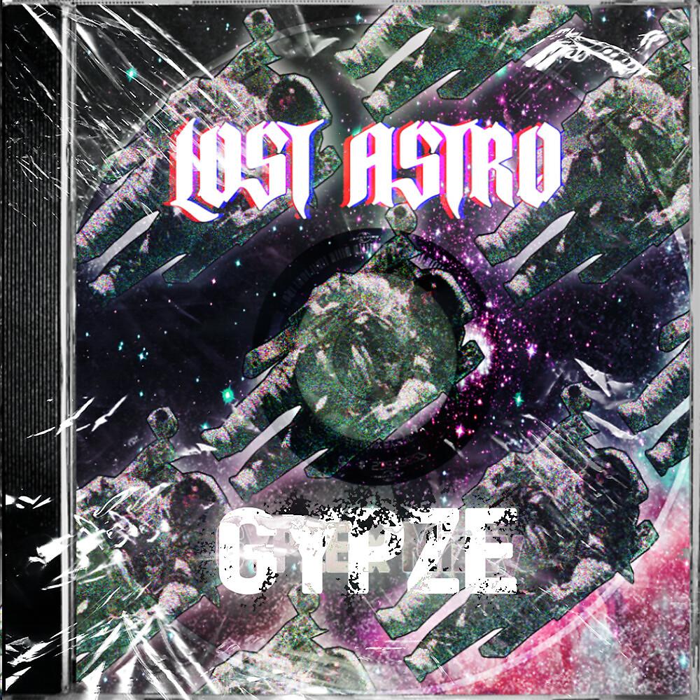 Постер альбома Lost Astro