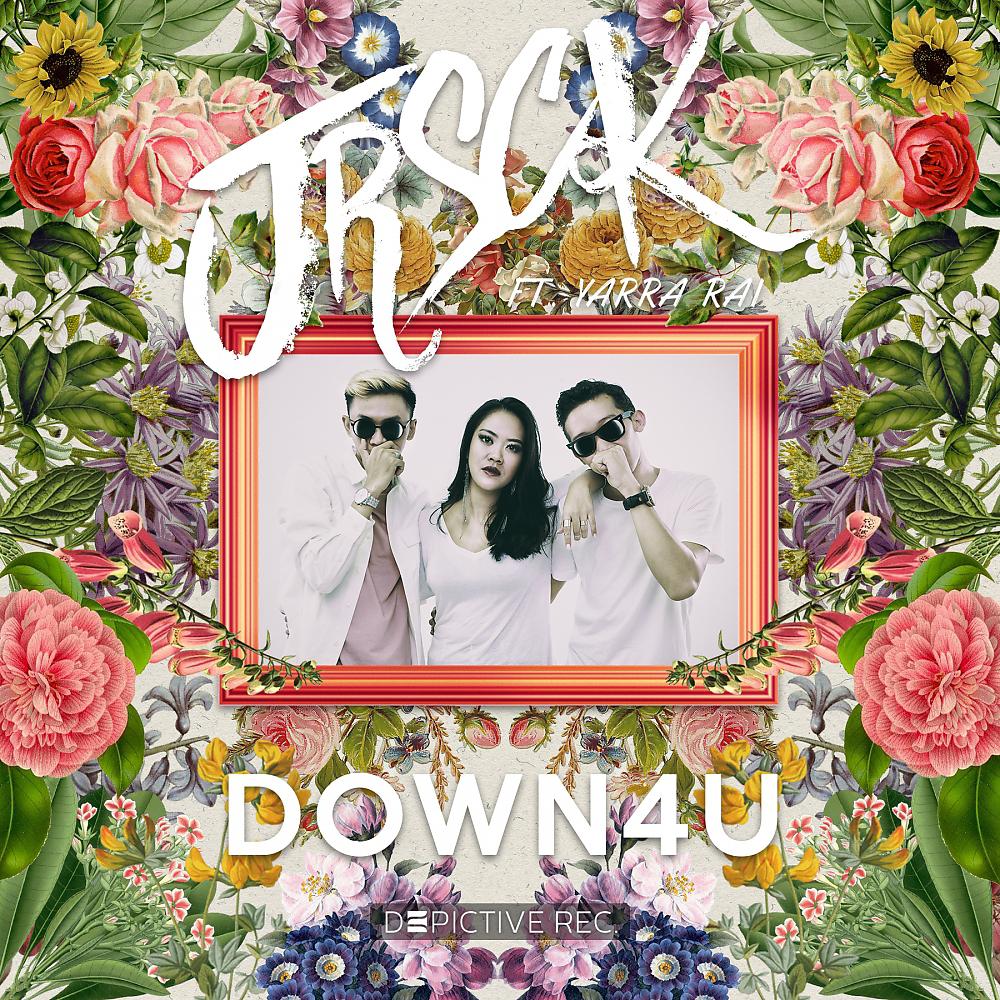 Постер альбома Down 4 U