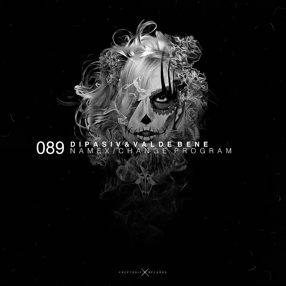 Dipaziv - Name X (Original Mix)