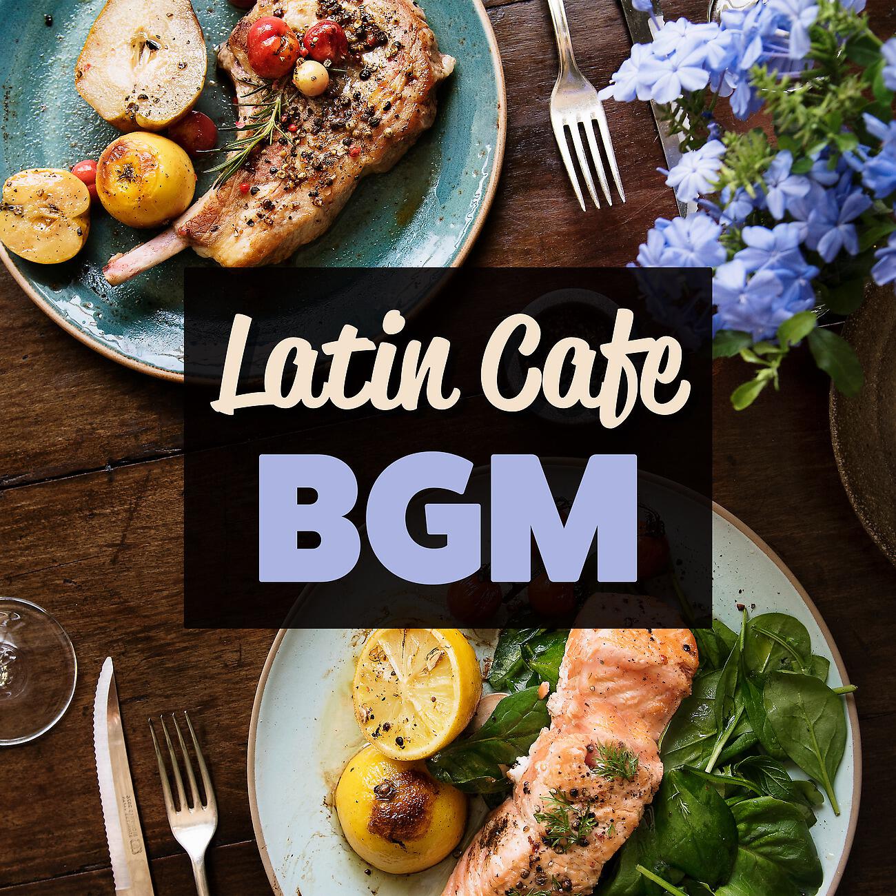 Restaurant Background Music Academy - Macchiato – Latin Jazz