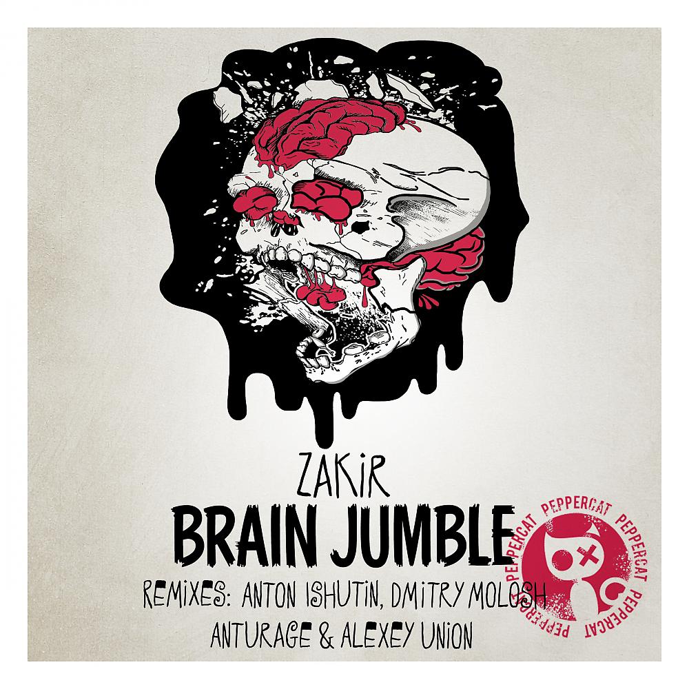 Постер альбома Brain Jumble