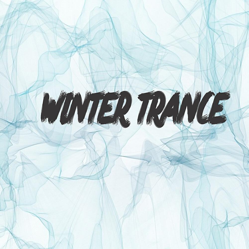 Baintermix - Reflection Mirrors (Original Mix)