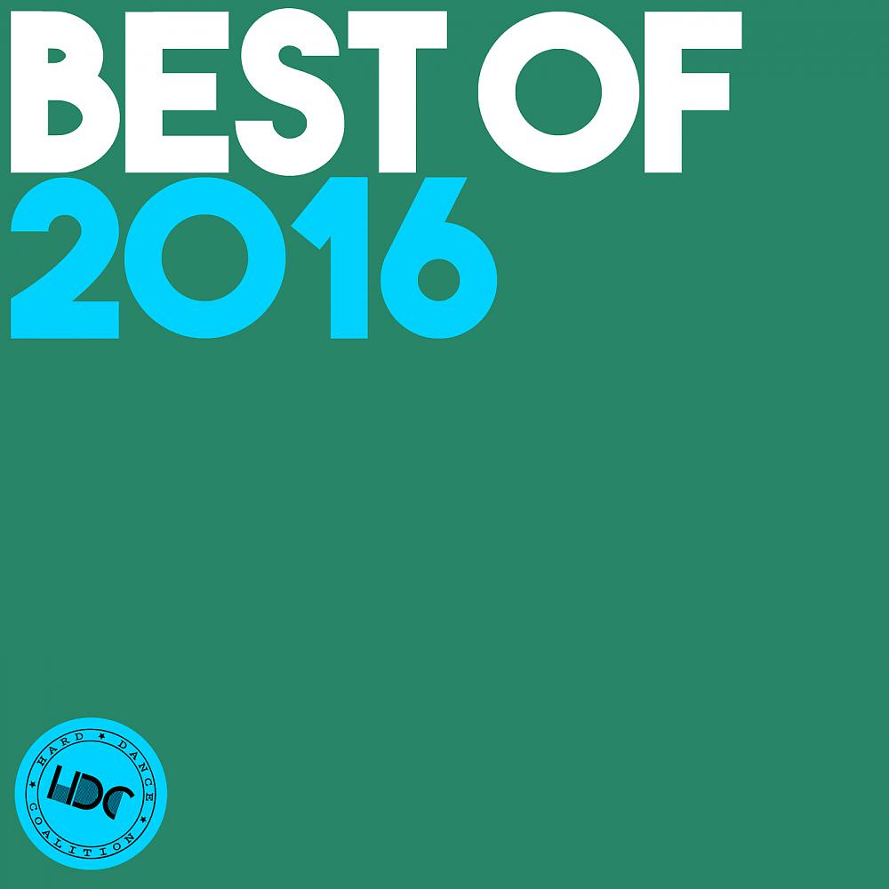 Постер альбома Best Of 2016 (Mix 2)