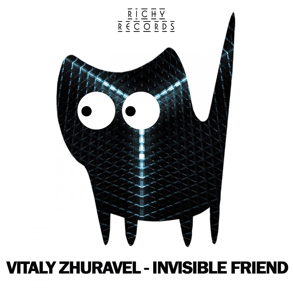 Постер альбома Invisible Friend