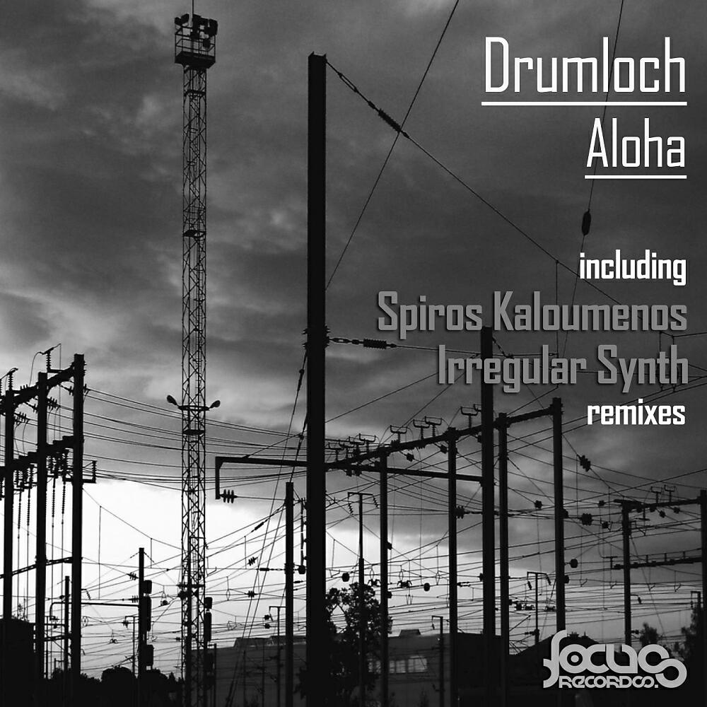 Drumloch - Aloha (Spiros Kaloumenos Remix)