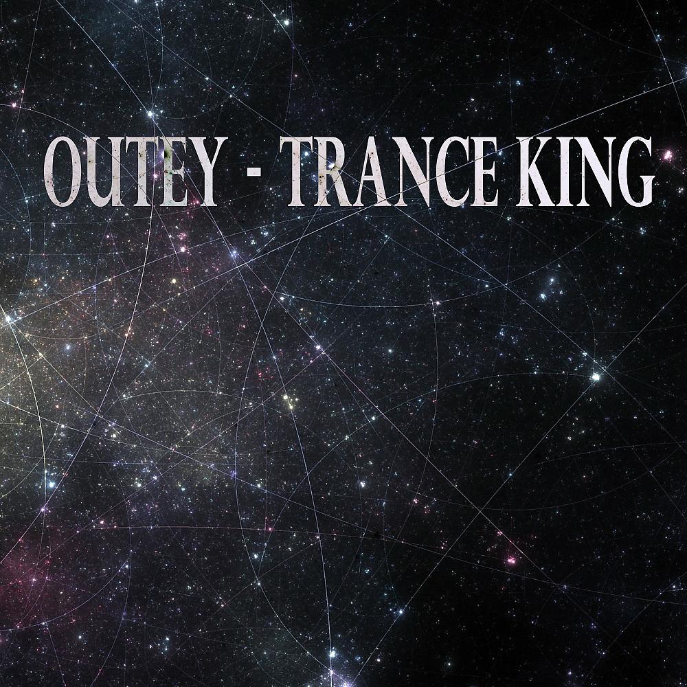 Постер альбома Trance King