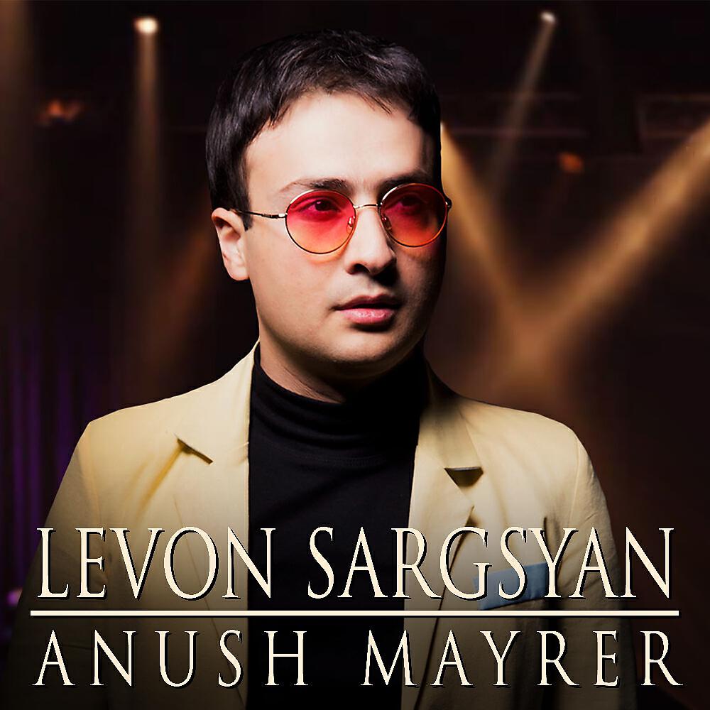 Levon Sargsyan - Halvum en Momere