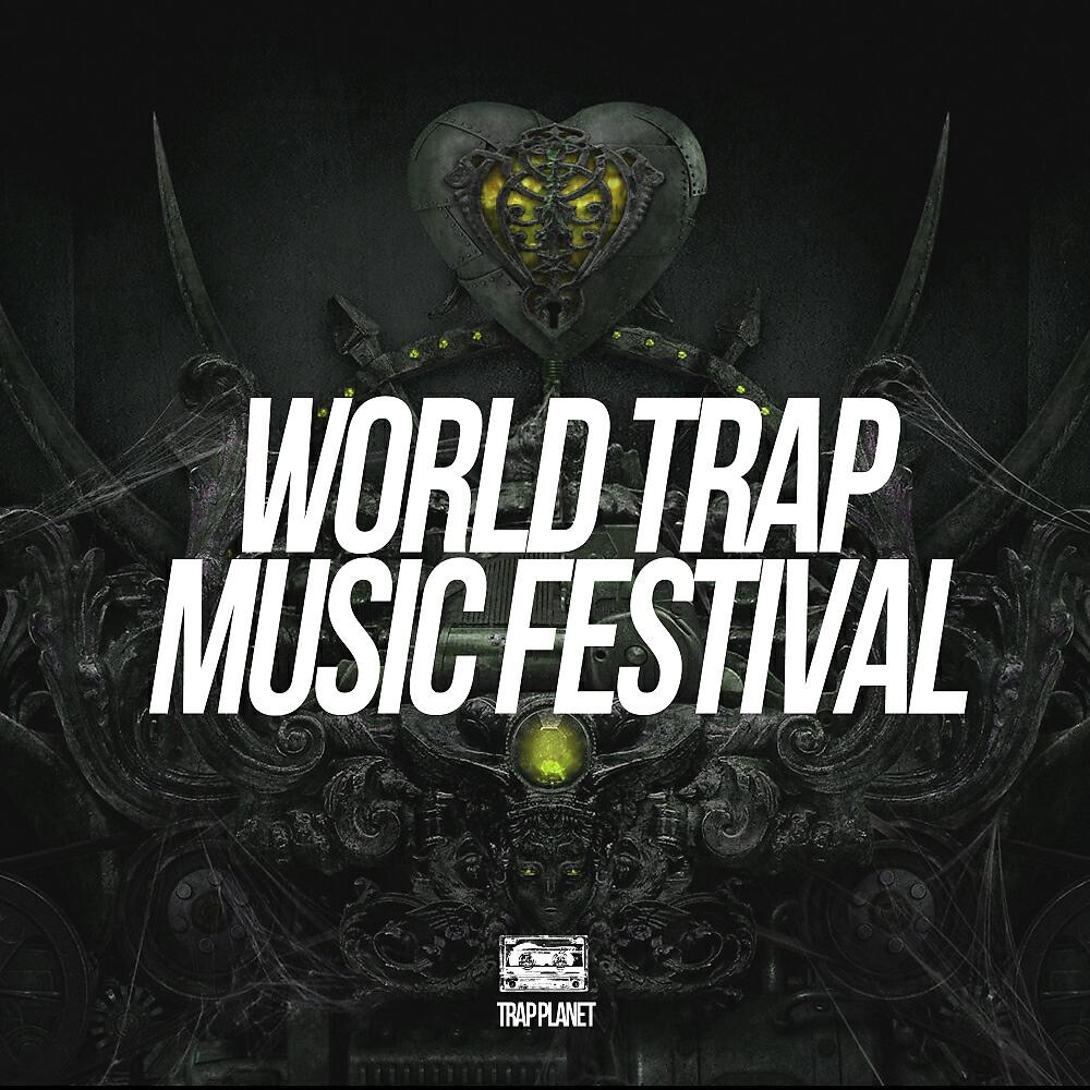 NextRO - Empire