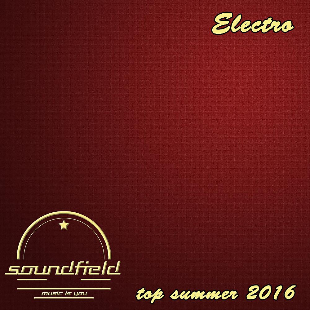 Sonhellion - One Step Closer (Original Mix)