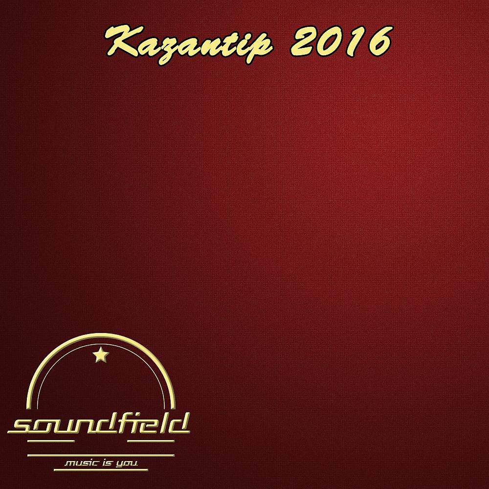 Постер альбома Kazantip 2016