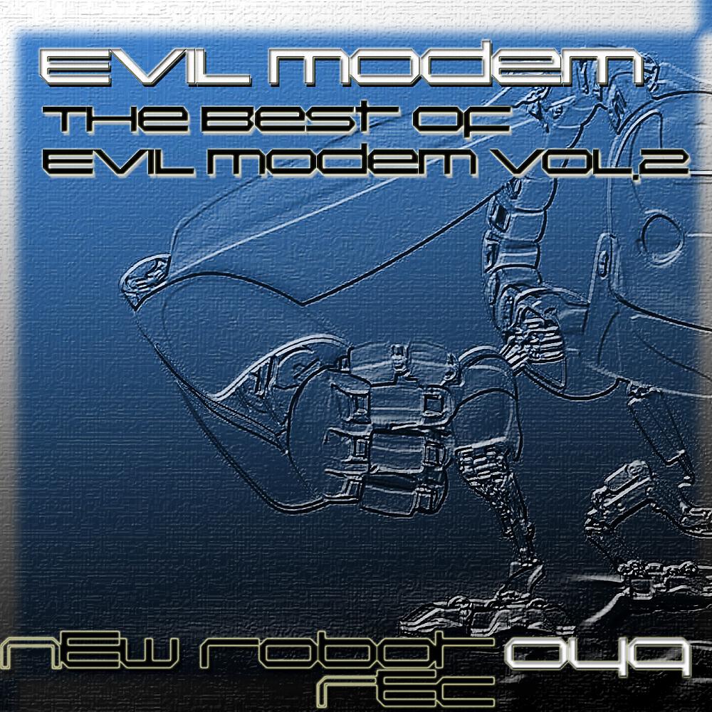 Evil Modem - Puretas