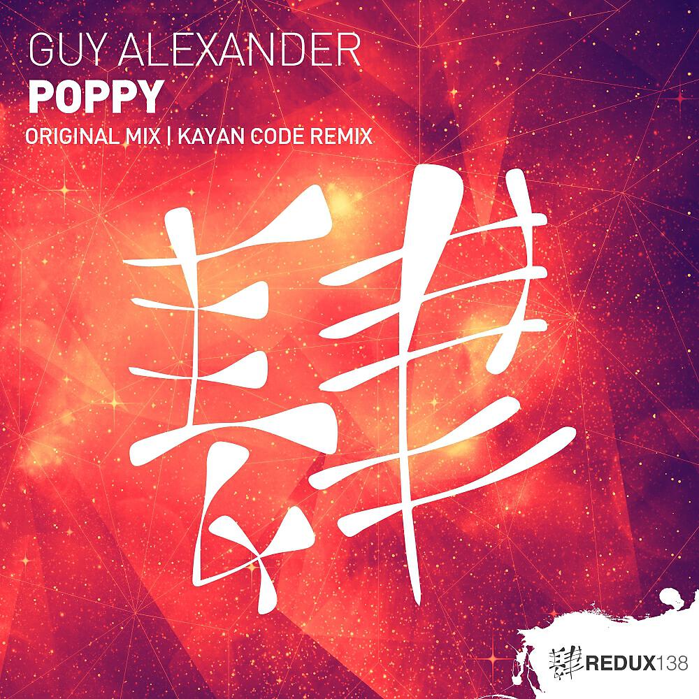 Guy Alexander - Poppy (Kayan Code Remix)