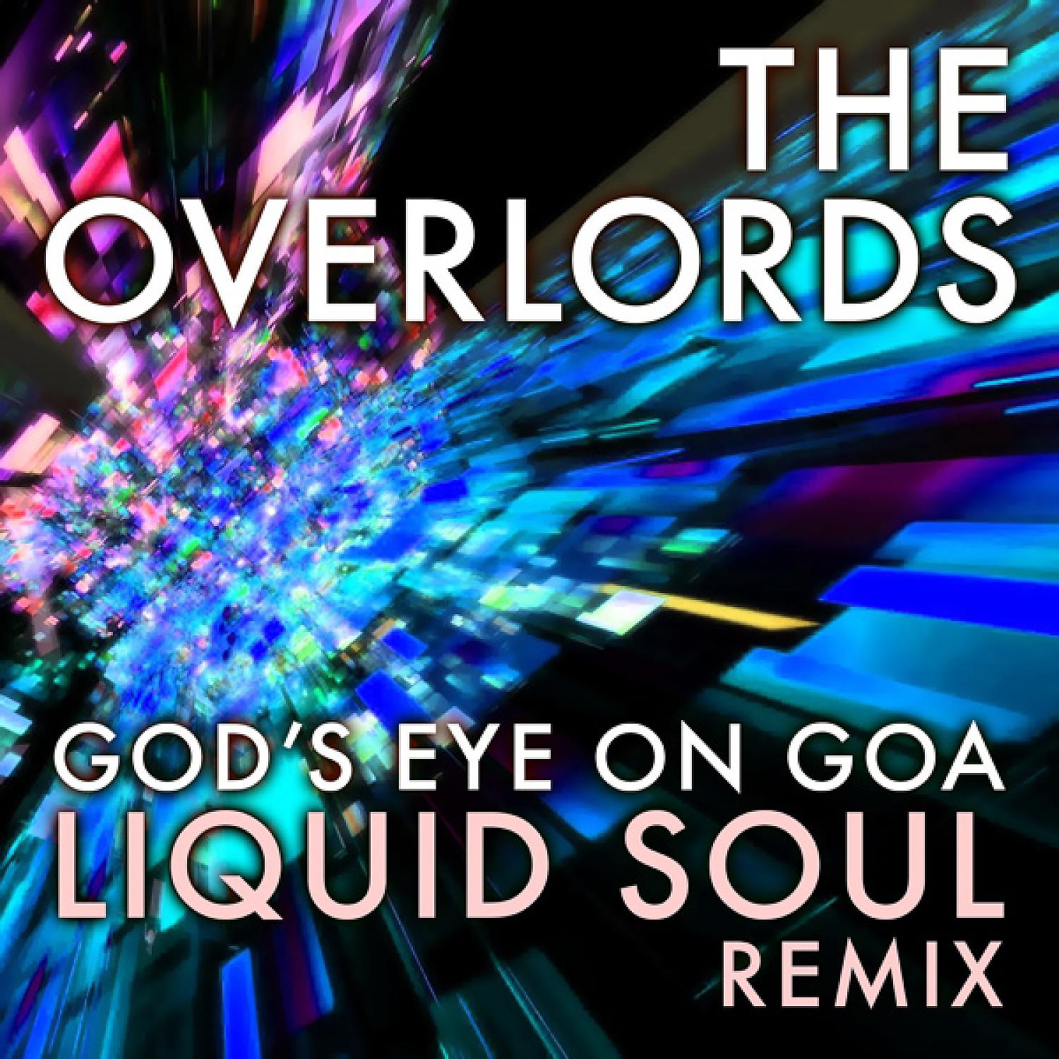 Постер альбома God's Eye on Goa