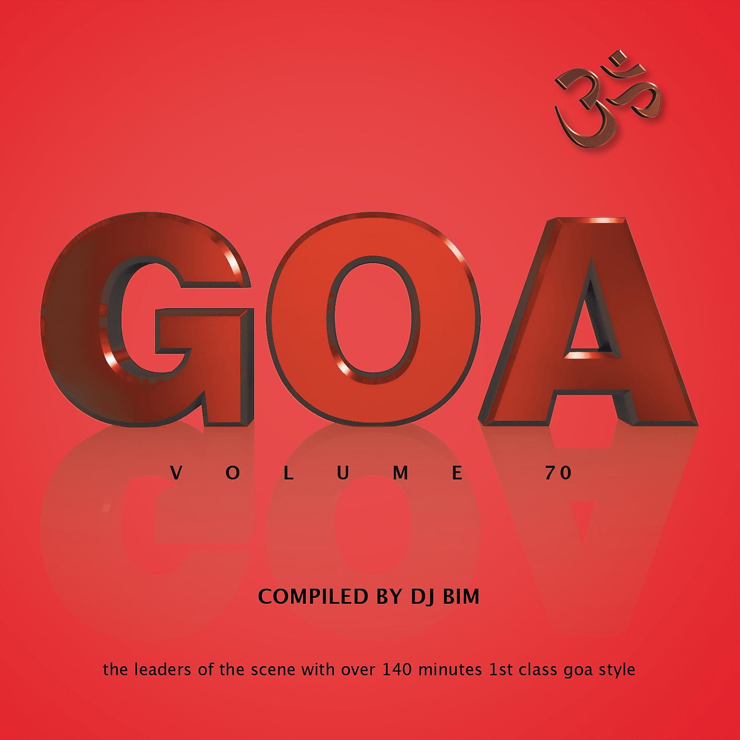 Постер альбома Goa, Vol. 70