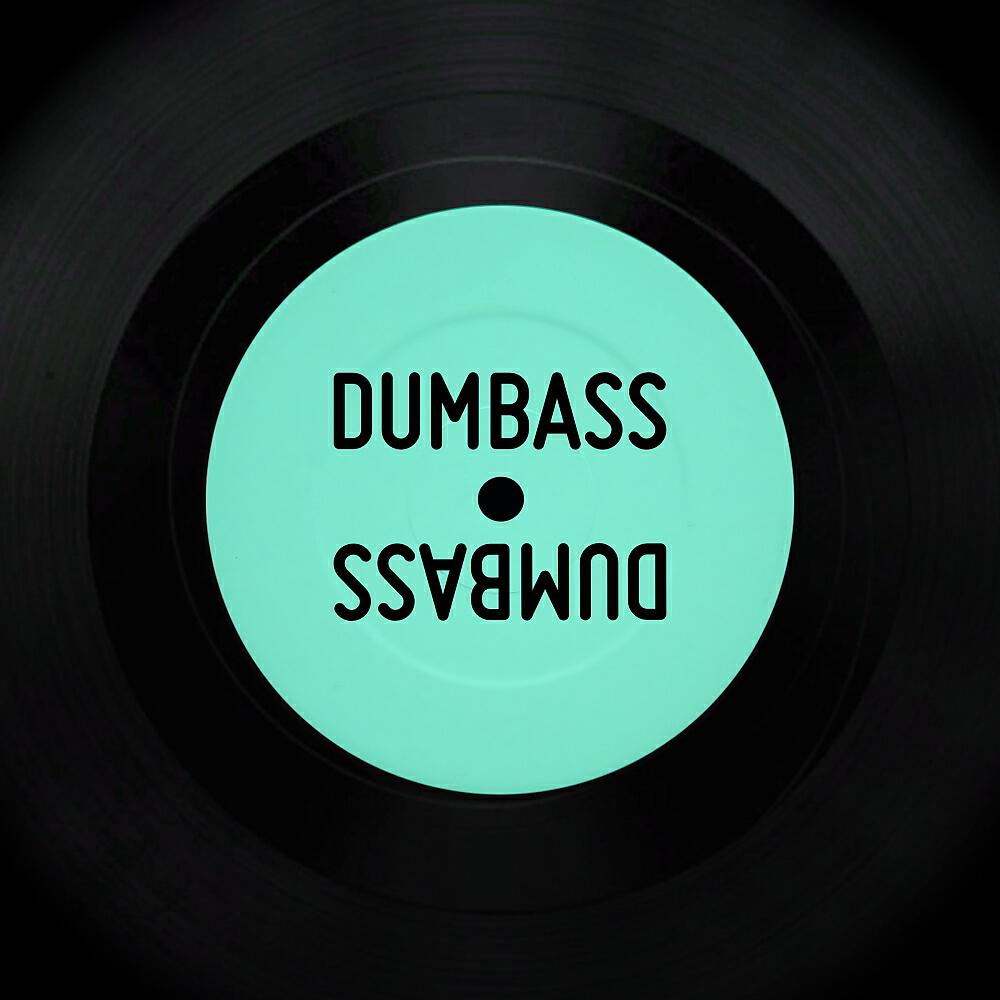 Turntable Actor Chloroform - Dumbass