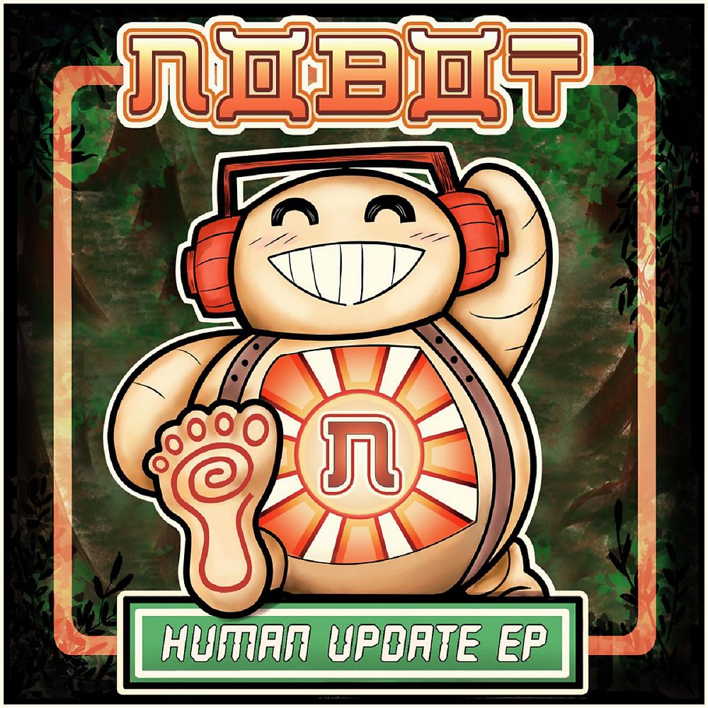 Постер альбома Human Update EP