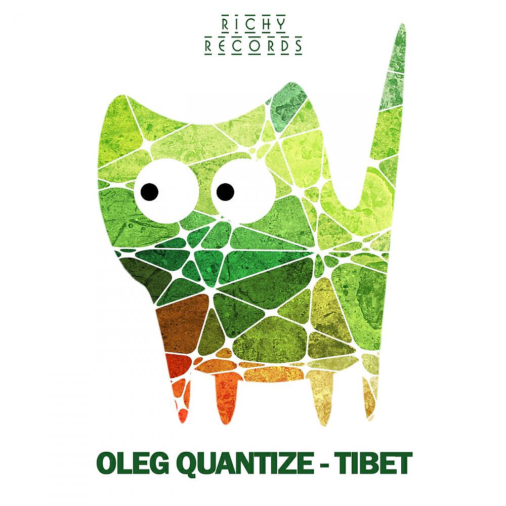 Oleg Quantize - Party The Saxophone (Original Mix)
