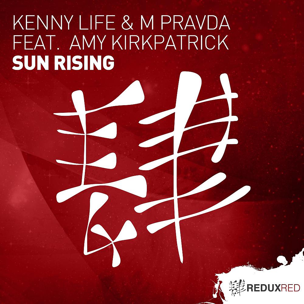 Постер альбома Sun Rising