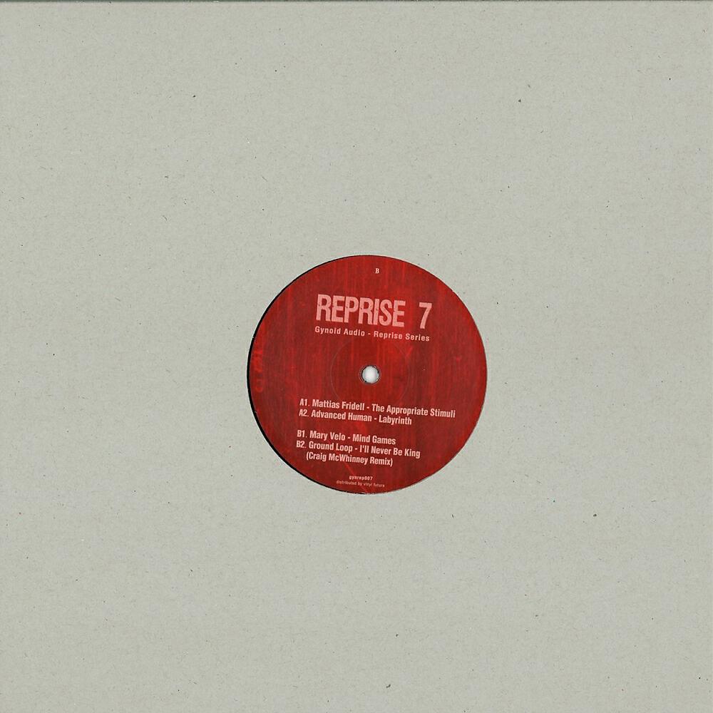 Ground Loop - I'll Never Be King (Craig McWhinney Remix)