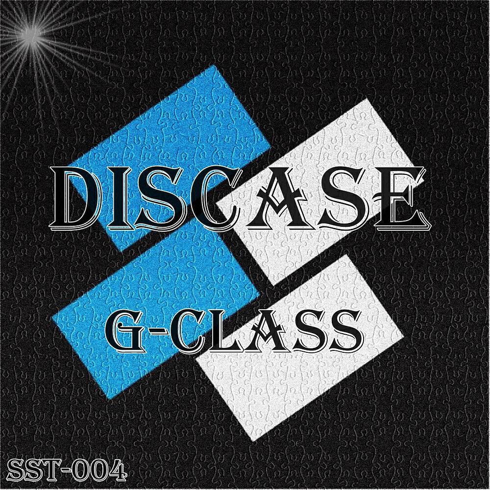 DISCASE - No Hope