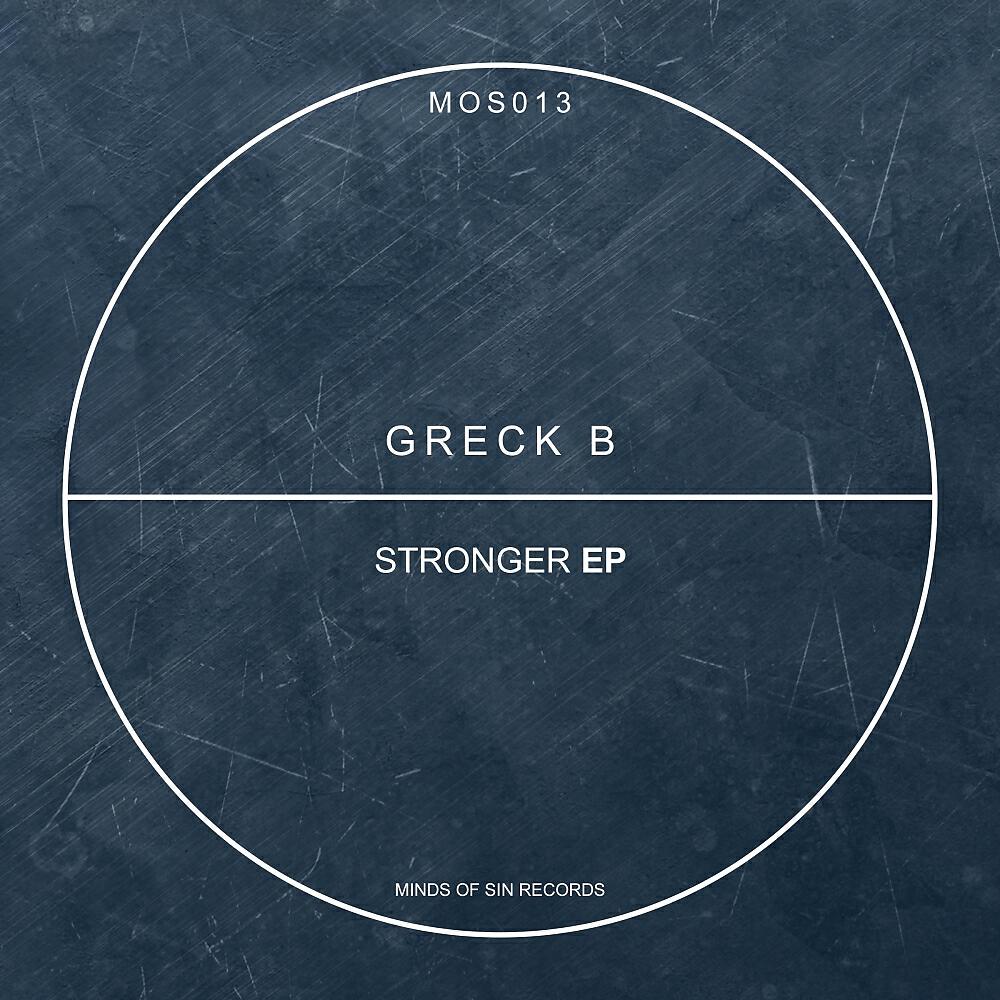 Greck B - Third Flooor
