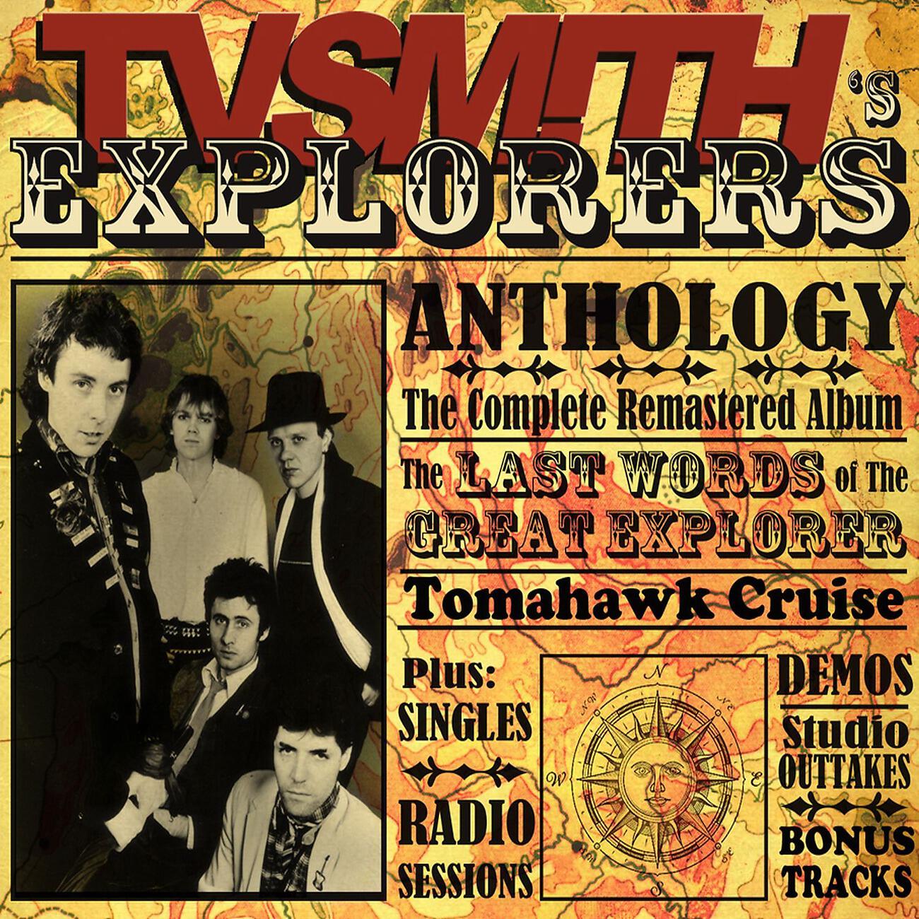 TV Smith - Looking Down on London (Tom Newman Sessions Single B Side)