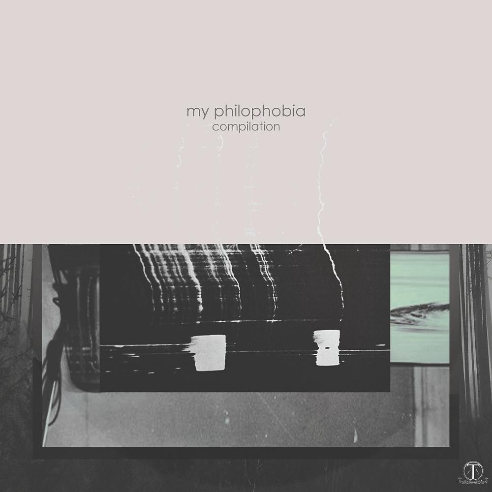 Постер альбома My Philophobia