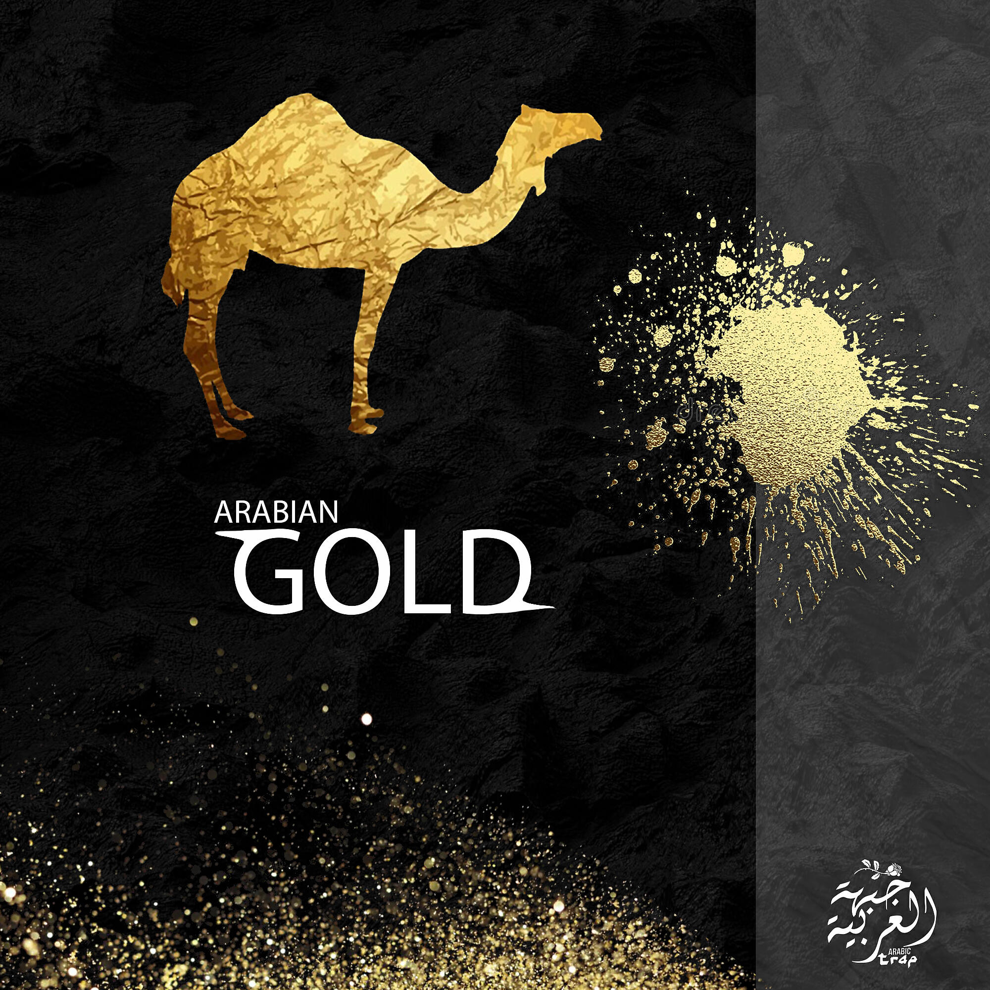 V.F.M.style - Saladin
