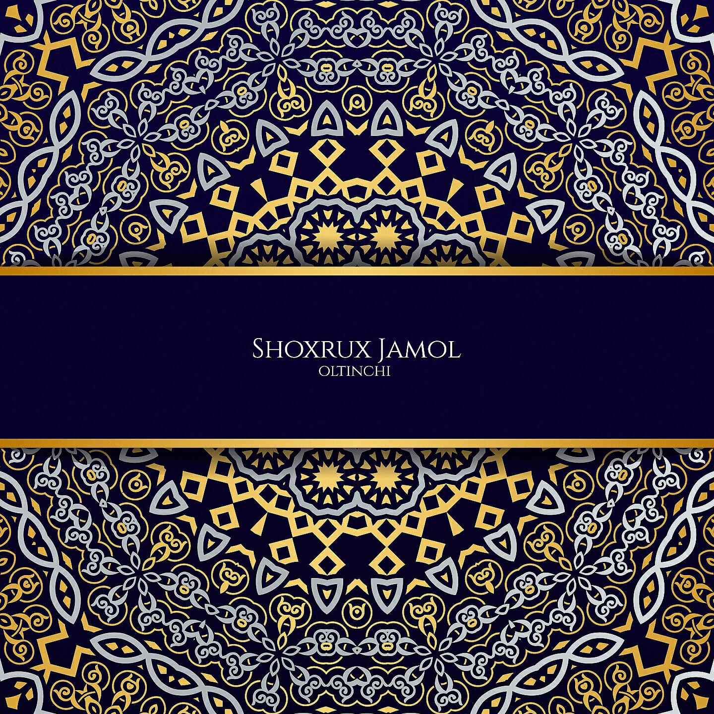 Shoxrux Jamol - Muxxabbatning Azobi