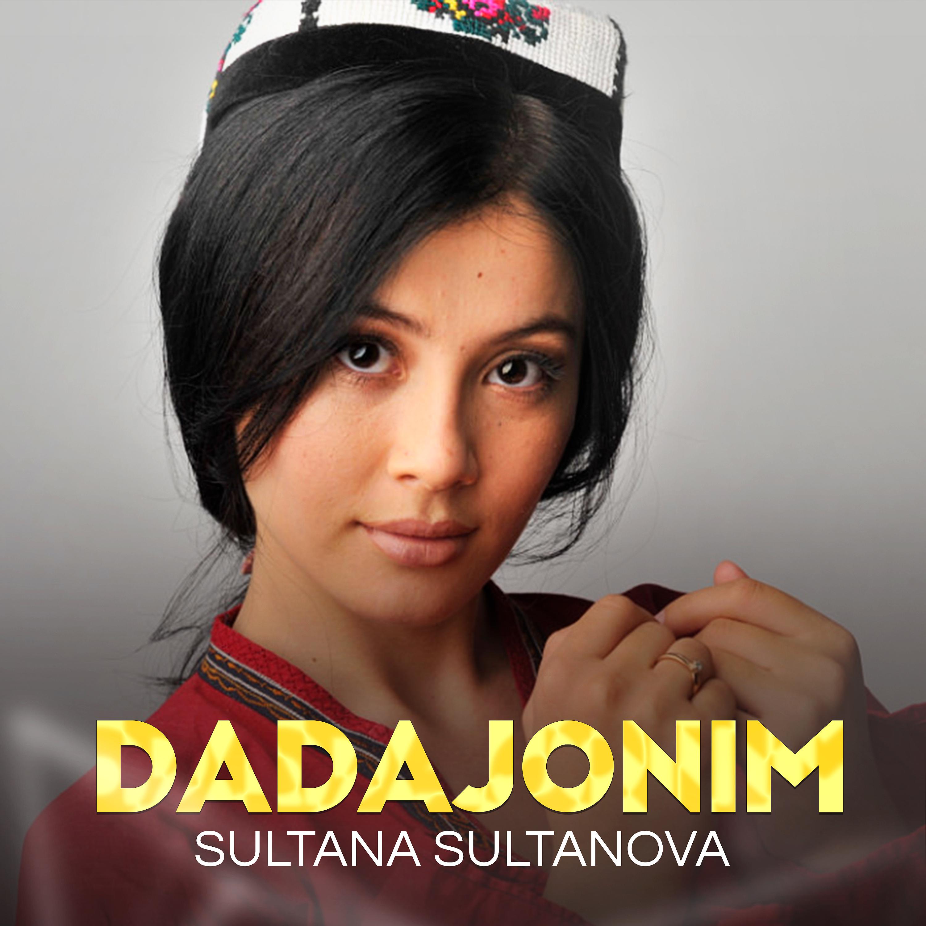 Постер альбома Dadajonim
